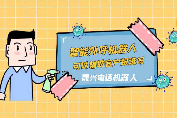 汉中